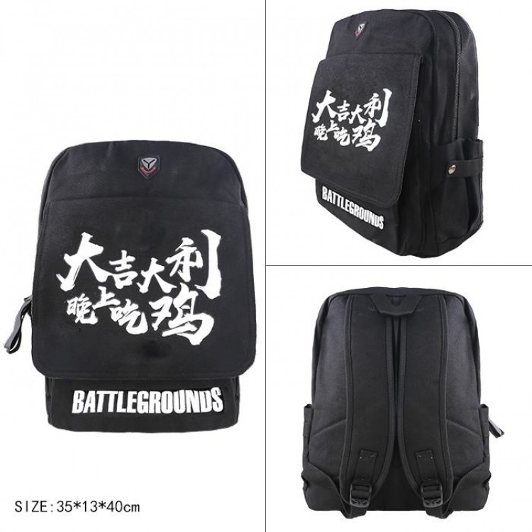 Playerunknowns Batt Canvas black zipper backpack 35X13X40CM