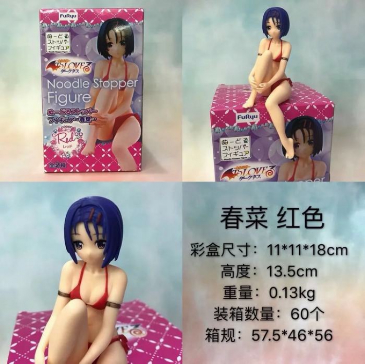 Tolove Haruna Sairenji red swimsuit Boxed Figure High 13.5CM a box of 60