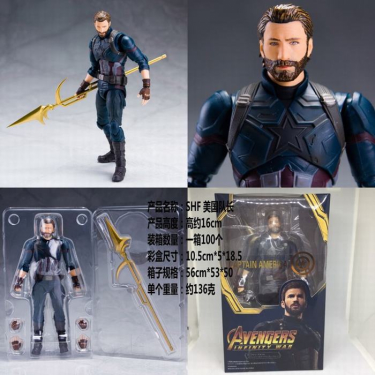 The avengers allianc Captain America Movable Figure High 16CM a box of 100