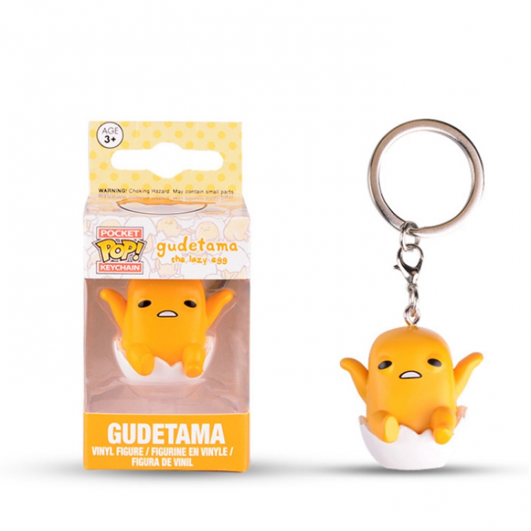 Gudetama FUNKO-POP-Q version Key Chain High 5CM