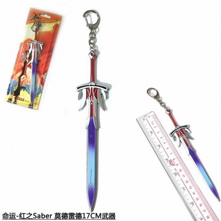 Fate/Apocrypha saber Mordred sword Key Chain 17CM