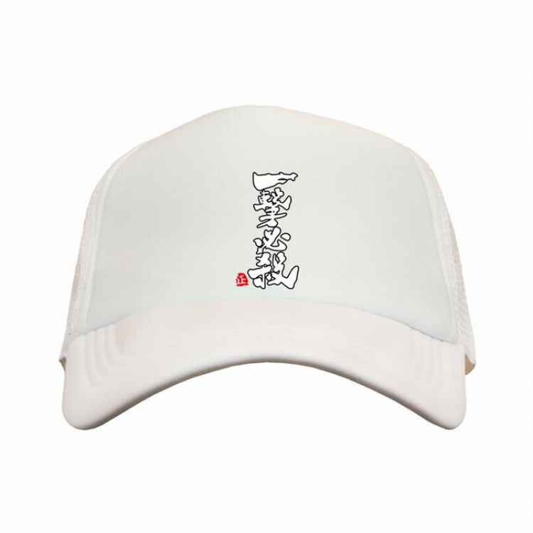 One Finger Death Punch white reseau Breathable Hat