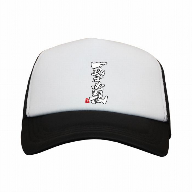 One Finger Death Punch Black and white reseau Breathable Hat