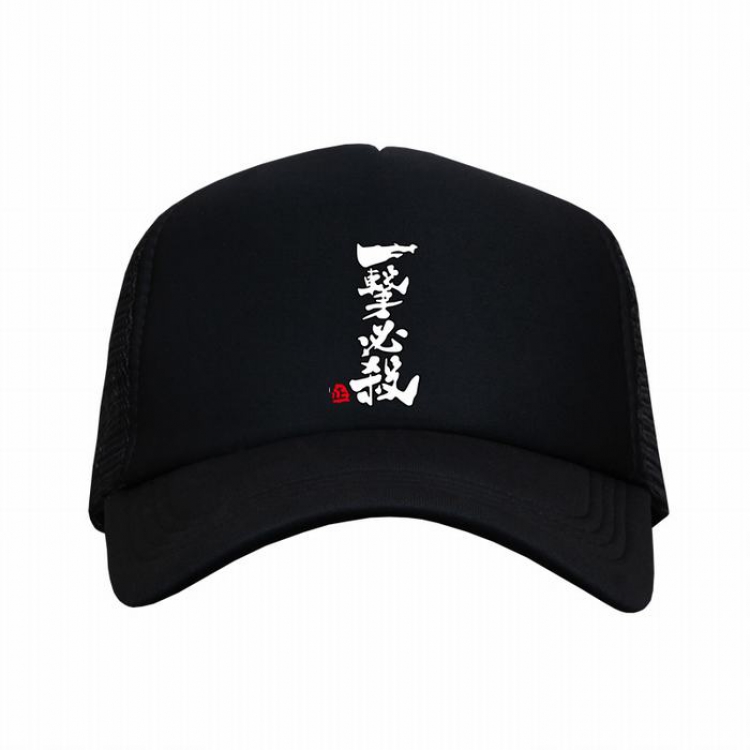 One Finger Death Punch Black reseau Breathable Hat