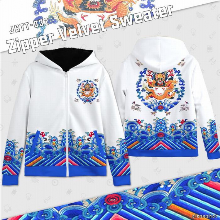 Chinese style personality Full Color zipper Plus velvet Sweatshirt S M L XL XXL XXXL JRTT032