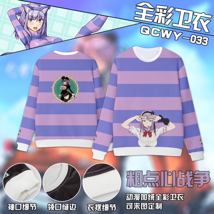 Dagashi Kashi Anime Full Color Plush sweater QCWY033 S M L XL XXL XXL