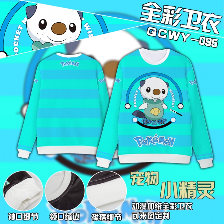 Pokemon Anime Full Color Plush sweater QCWY095 S M L XL XXL XXL