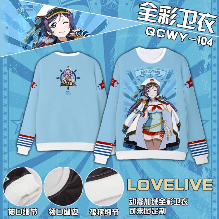 Anime Full Color Plush sweater QCWY104 S M L XL XXL XXL