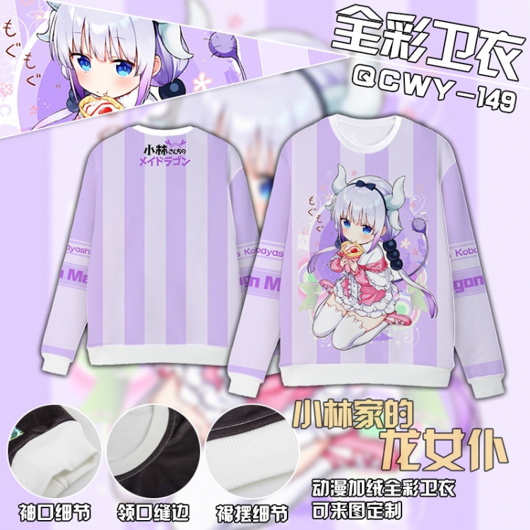 Miss Kobayashis Dragon Maid Full Color Plush sweater QCWY149 S M L XL XXL XXL
