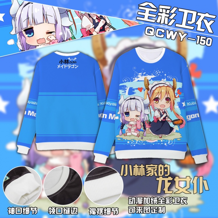 Miss Kobayashis Dragon Maid Full Color Plush sweater QCWY150 S M L XL XXL XXL