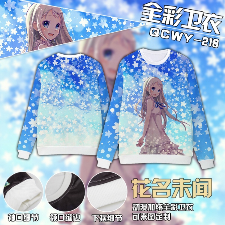 We haven't known what‘s name of the flower Anime Full Color Plush sweater QCWY218 S M L XL XXL XXL