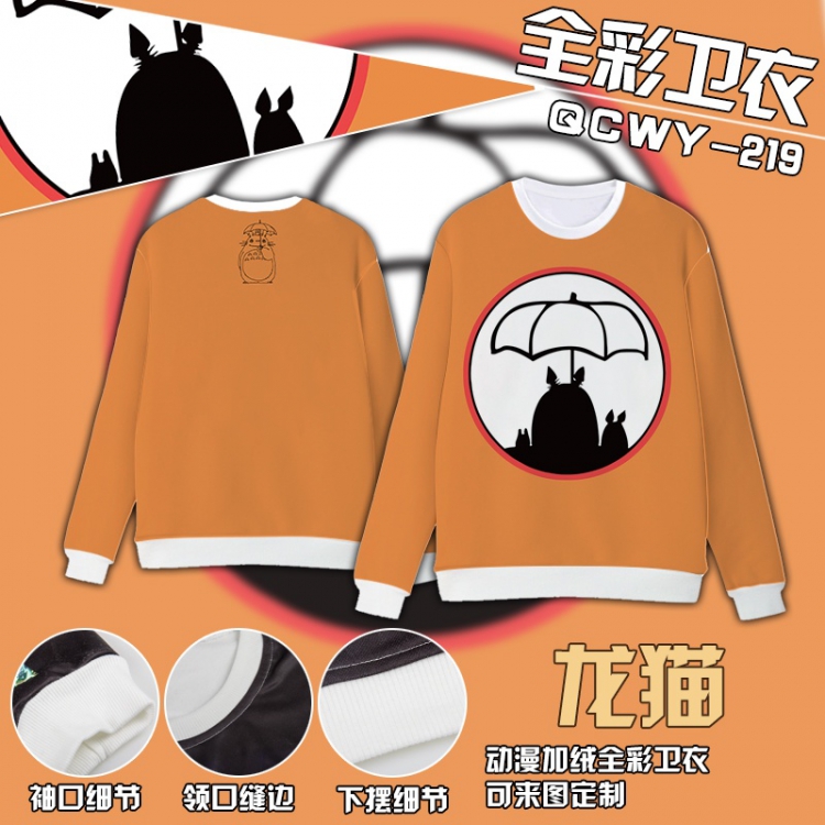 TOTORO Anime Full Color Plush sweater QCWY219 S M L XL XXL XXL