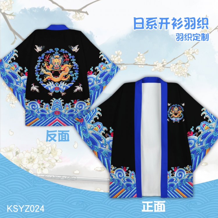 Chinese style personality Japanese style Cloak KSYZ024 S M L XL XXL XXL