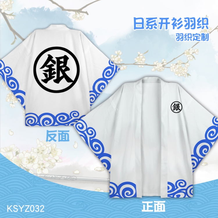 GINTAMA Anime Japanese style Cloak KSYZ032 S M L XL XXL XXL