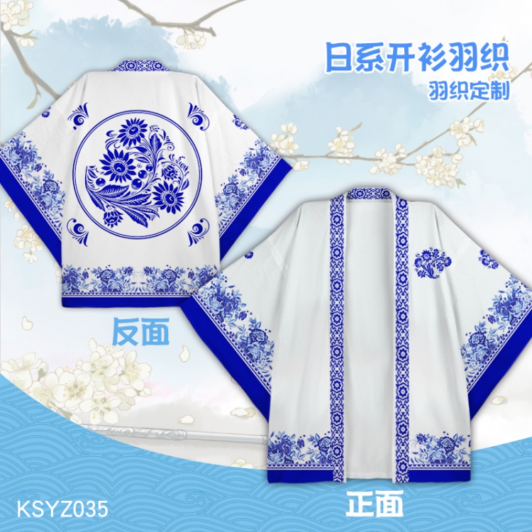 Chinese style Blue and white porcelain Cloak KSYZ035 S M L XL XXL XXL