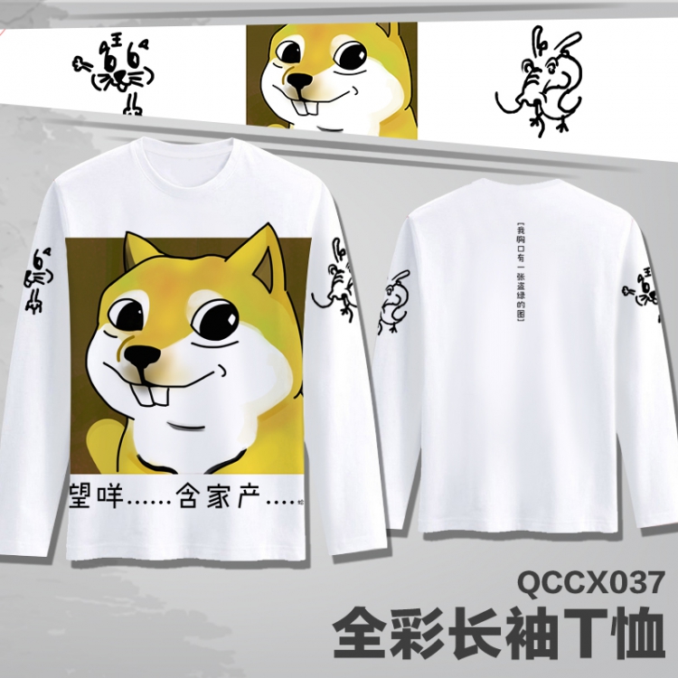 Doge Full Color Long sleeve t-shirt S M L XL XXL XXXL QCCX037