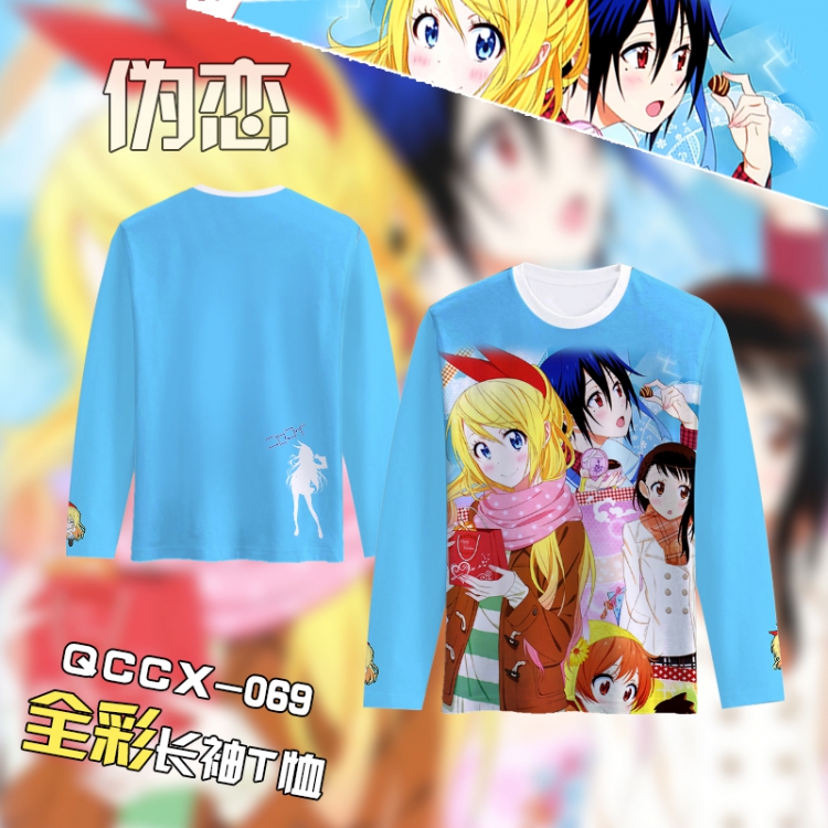 Nisekoi Anime Full Color Long sleeve t-shirt S M L XL XXL XXXL QCCX069