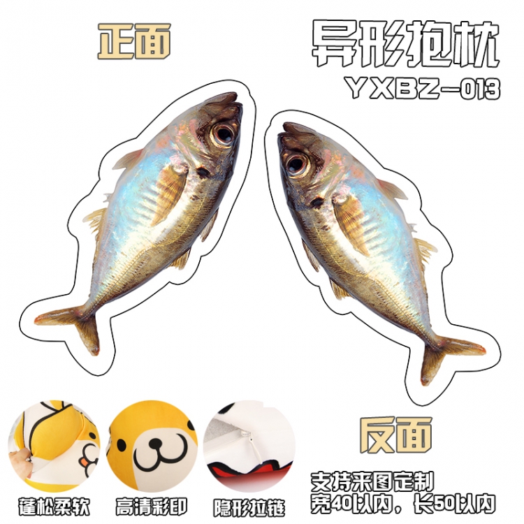 Salted fish Variety Alien Pillow 40X50 YXBZ013