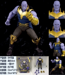 The Avengers allianc SHF Thano...