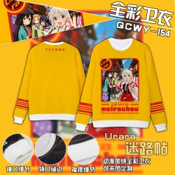 Urara Full Color Plush sweater...