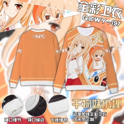 Himouto! Umaru-chan Anime Full...