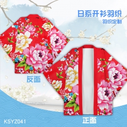 Japanese style Cloak KSYZ041 S...