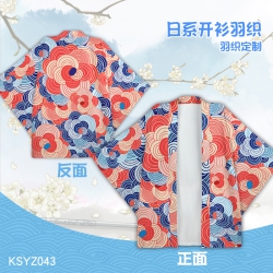 Japanese style Cloak KSYZ043 S...