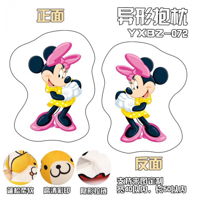 Mickey Mouse and Donald Duck Anime Variety Alien Pillow 40X50 YXBZ072