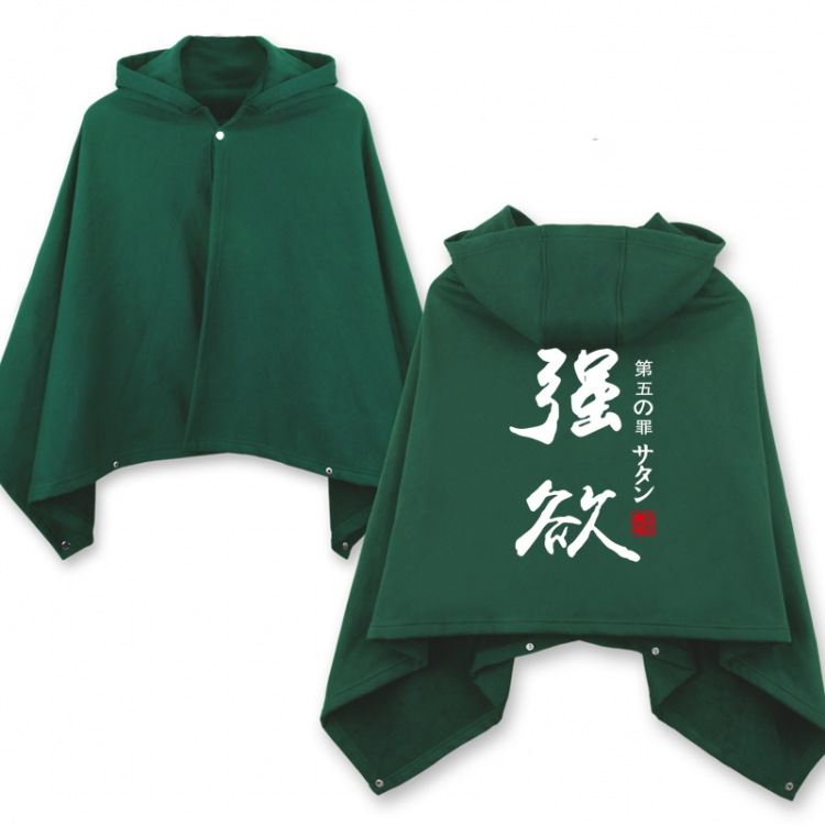 The Seven Deadly Sins Cloak Fox's Sin of Greed Dark green(White word)Not down the cotton Double buckle Hooded One size
