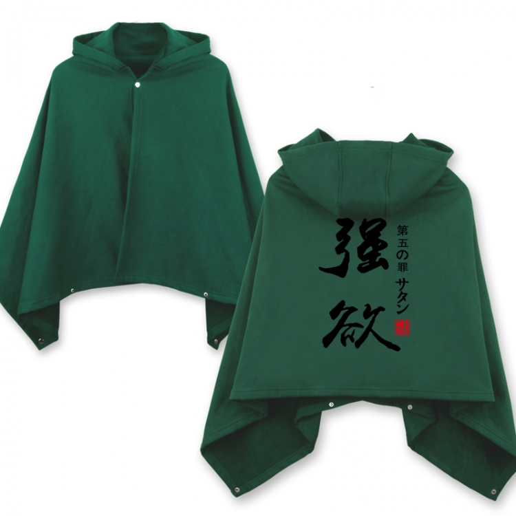The Seven Deadly Sins Cloak Fox's Sin of Greed Dark green(Black word)Not down the cotton Double buckle Hooded One size