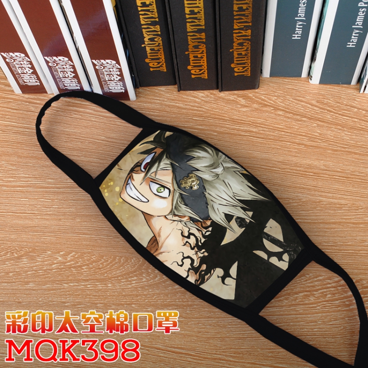 Black Clover Color printing Space cotton Mask price for 5 pcs MQK398