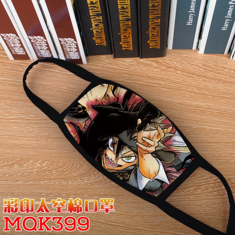 Black Clover Color printing Space cotton Mask price for 5 pcs MQK399