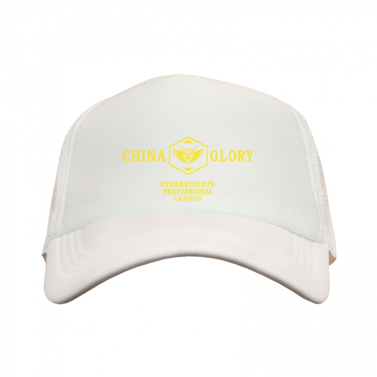 The King’s Avatar 2 White Mesh material Sunhat