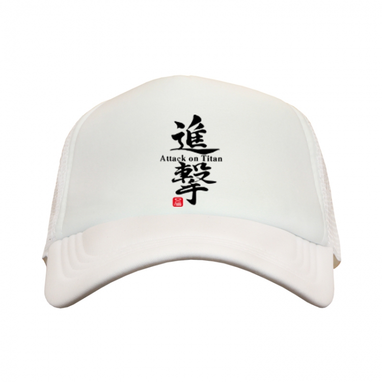 Shingeki no Kyojin White Mesh material Sunhat