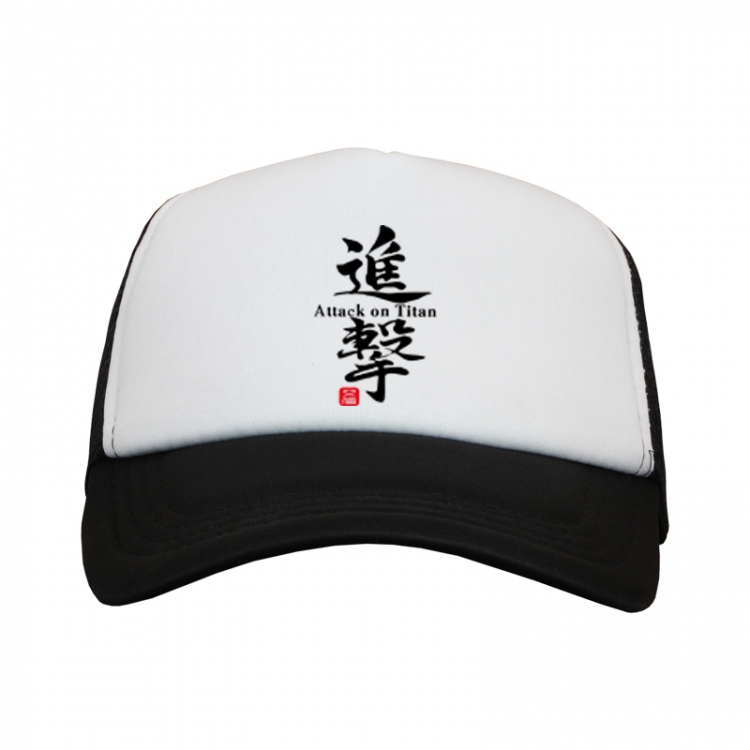 Shingeki no Kyojin Black and White Mesh material Sunhat