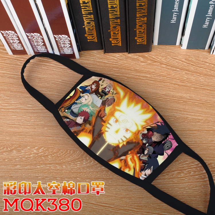 Naruto Color printing Space cotton Mask price for 5 pcs  MQK380