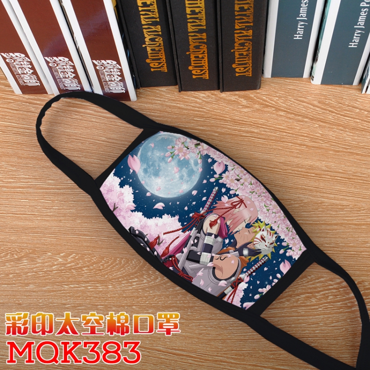 Naruto Color printing Space cotton Mask price for 5 pcs  MQK383