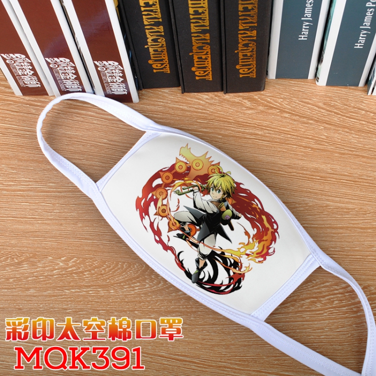 The Seven Deadly Sins Color printing Space cotton Mask price for 5 pcs MQK391