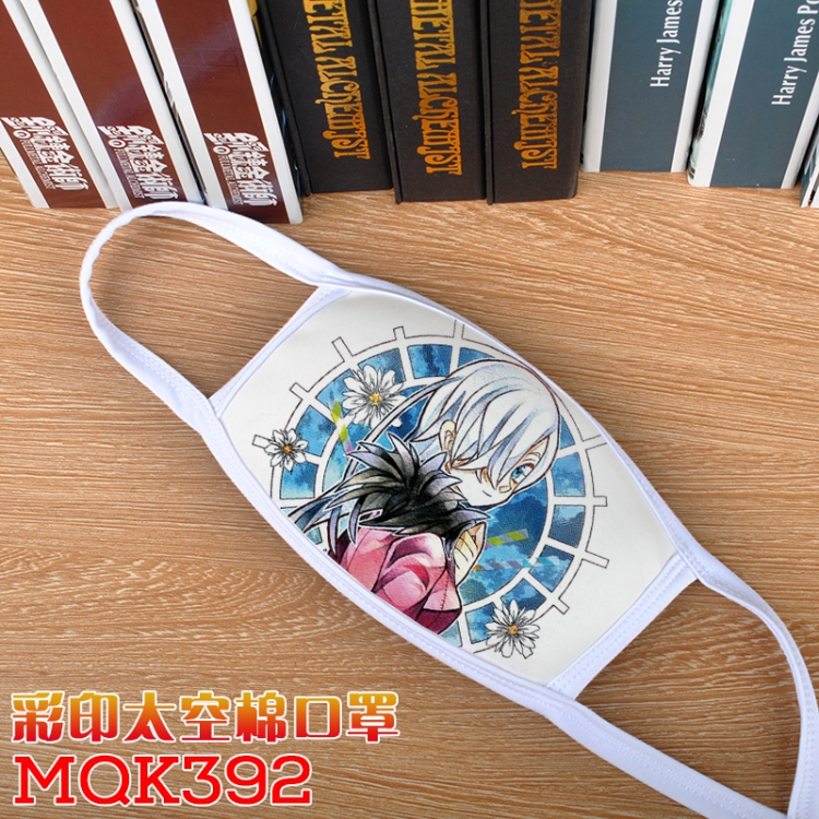 The Seven Deadly Sins Color printing Space cotton Mask price for 5 pcs MQK392