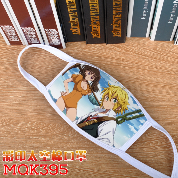 The Seven Deadly Sins Color printing Space cotton Mask price for 5 pcs MQK395