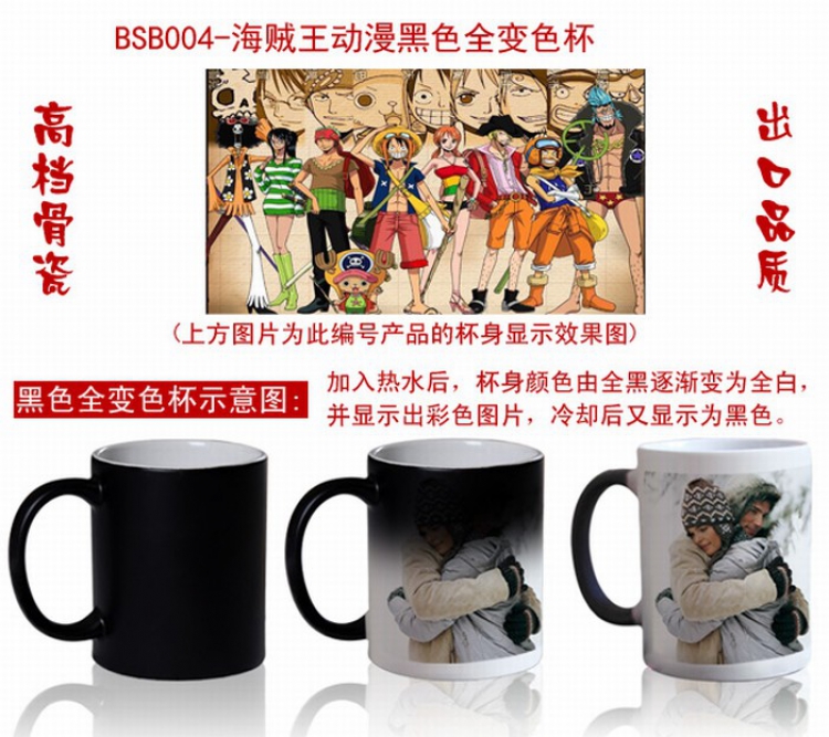 One Piece Anime black Full color change cup BSB004