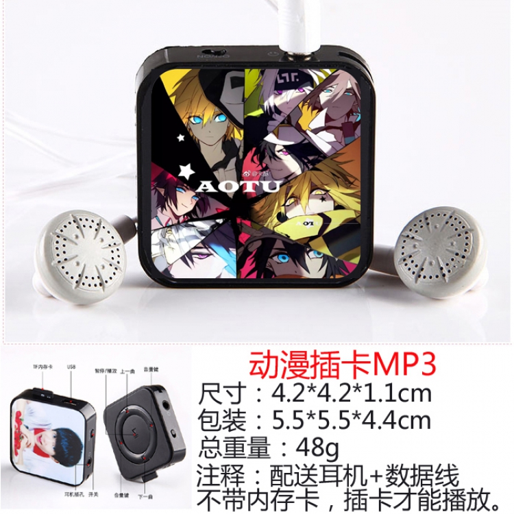 AOTU Movement Run Mini MP3 player Support memory card