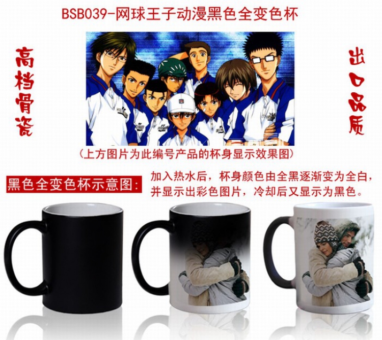 The Prince of Tennis Anime Black Full color change cup BSB39