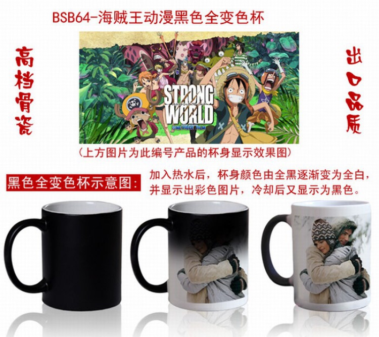 One Piece Anime Black Full color change cup BSB64