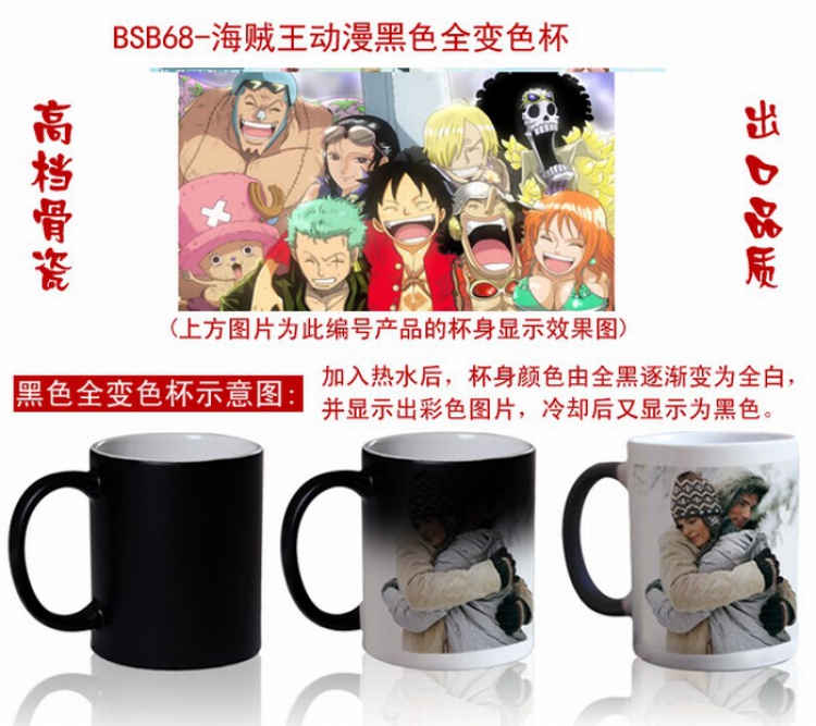 One Piece Anime Black Full color change cup BSB68