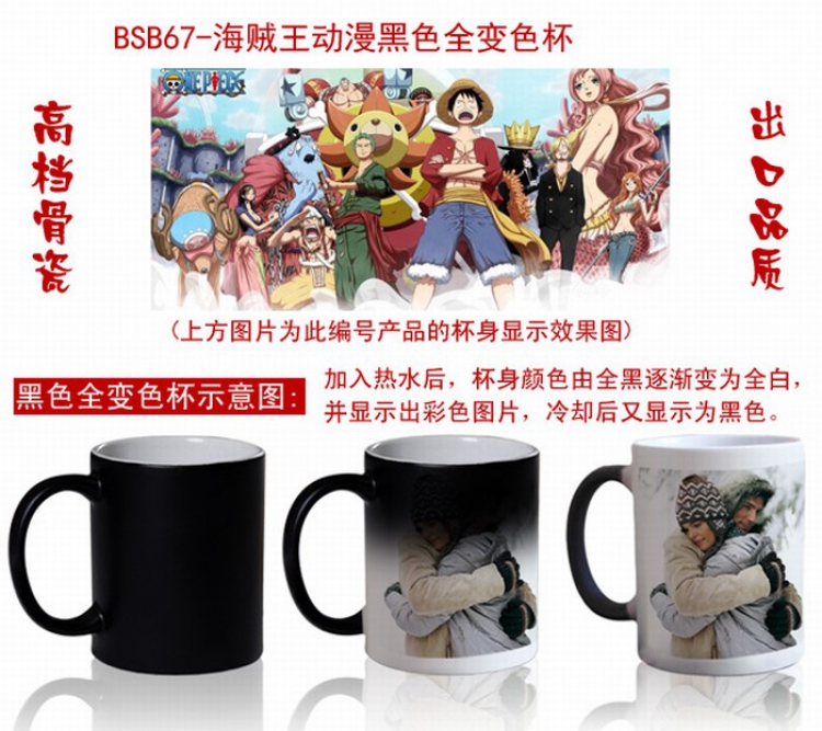 One Piece Anime Black Full color change cup BSB67