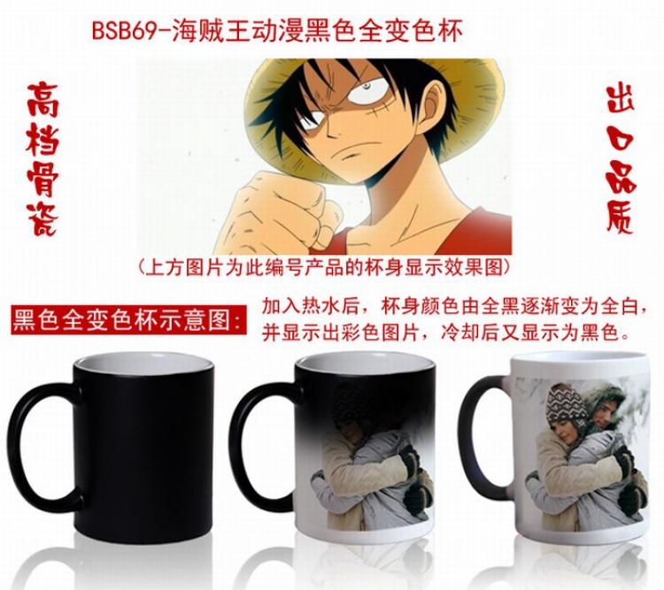 One Piece Anime Black Full color change cup BSB69