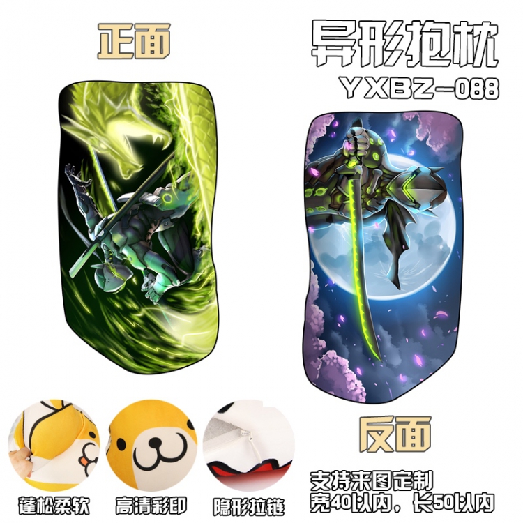 Overwatch Variety Alien Pillow 40X50 YXBZ088