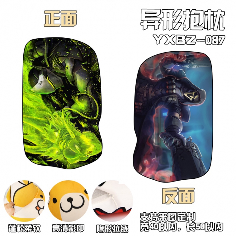 Overwatch Variety Alien Pillow 40X50 YXBZ087