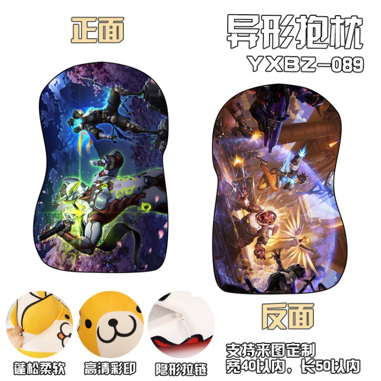 Overwatch Variety Alien Pillow 40X50 YXBZ089